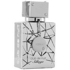ARMAF 18 ML OIL CLUB DE NUIT SILLAGE