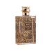 FUSION AMITY - 85ML (HAMIDI)