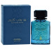 Risala Blue Bomb Extreme EDP U 100 ml