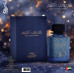 Risala Blue Bomb Extreme EDP U 100 ml