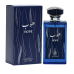 Risala Hope EDP U 100 ml