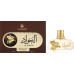 Le Falcone Highfly Al Jawad EDP U 85 ml