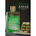Anfar 1950 Pistachio Kunafa Extrait de Parfum U 80 ml