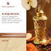 Swiss Arabian Kashkha Concentrated Perfume Oil U 20 ml