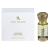 Swiss Arabian Shaghaf Oud Ahmar Concentrated Perfume Oil U 12 ml