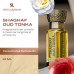 Swiss Arabian Shaghaf Oud Tonka Concentrated Perfume Oil U 12 ml