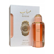 Nusuk Mahab Extrait de Parfum U 100 ml