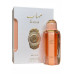 Nusuk Mahab Extrait de Parfum U 100 ml