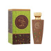 Risala Pista Kunafa EDP U 100 ml
