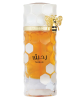 Nusuk Raheeq Extrait de Parfum U 100 ml