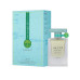 Lattafa Atlas Glacial Valley EDP U 55 ml