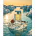 Lattafa Atlas Glacial Valley EDP U 55 ml