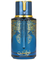 Arabiyat Prestige Blueberry Musk  EDP U 100 ml Arabiyat Prestige Blueberry Musk  EDP U 100 ml