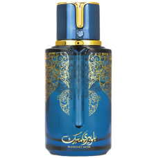 Arabiyat Prestige Blueberry Musk  EDP U 100 ml Arabiyat Prestige Blueberry Musk  EDP U 100 ml