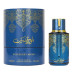 Arabiyat Prestige Blueberry Musk  EDP U 100 ml Arabiyat Prestige Blueberry Musk  EDP U 100 ml