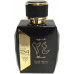 Ard Al Zaafaran Oud 24 Hours EDP U 100 ml + Deodorant spray 50 ml