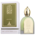 Paris Corner Misty Dawn Musk collection EDP U 100 ml