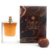 Ard Al Zaafaran Marina Deep & Dark EDP U 50 ml