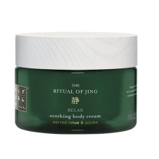 Rituals The Ritual of Jing Body Cream 220 ml