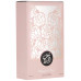 Al Wataniah Shagaf Al Ward body mist W 250 ml