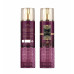 Al Wataniah Sabah Al Ward body mist W 250 ml