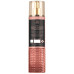 Al Wataniah Durrat Al Aroos body mist W 250 ml