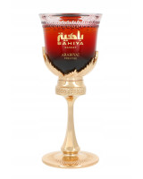 Arabiyat Prestige Bahiya Garnet EDP W 100 ml