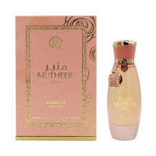 Arabiyat Prestige Mutheer Elixir EDP W 100 ml