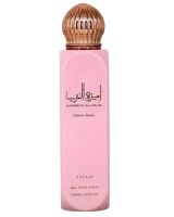 Asdaaf Ameerat Al Arab Prive Rose All Over Spray W 150 ml