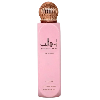 Asdaaf Ameerat Al Arab Prive Rose All Over Spray W 150 ml