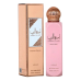 Asdaaf Ameerat Al Arab Prive Rose All Over Spray W 150 ml