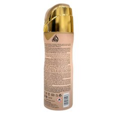 Deodorant 200 ml - Eclaire