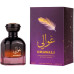 Gulf Orchid Ghawali EDP W 85 ml