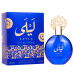 Gulf Orchid Layla EDP W 100 ml