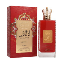 Nusuk Ana Al Awwal Malaki EDP W 100 ml