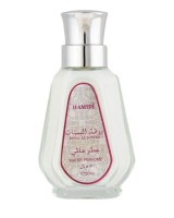 RODAAL BUSTAN 50ML WATER PERFUME  (HAMIDISERIES)