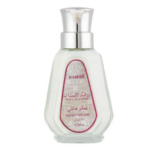 RODAAL BUSTAN 50ML WATER PERFUME  (HAMIDISERIES)