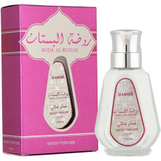 RODAAL BUSTAN 50ML WATER PERFUME  (HAMIDISERIES)