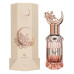 Le Falcone Omniya Dreamer EDP U 100 ml
