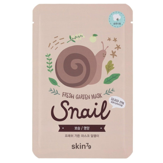 Skin79 Fresh Garden Mask Snail 23 g