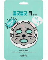 Skin79 Animal Mask For Mouse With Blemishes 10x23 g