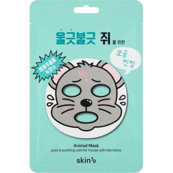 Skin79 Animal Mask For Mouse With Blemishes 10x23 g