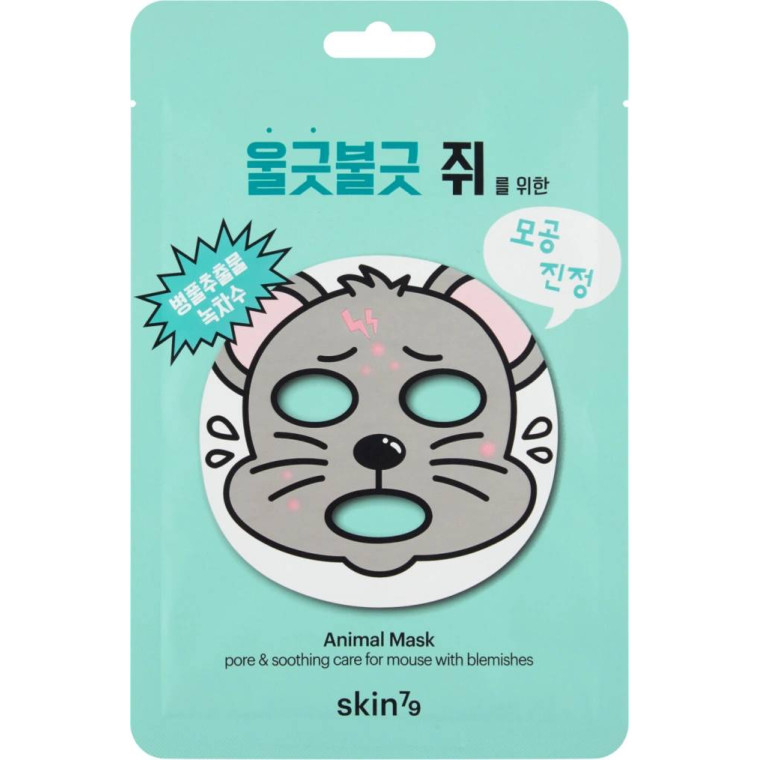 Skin79 Animal Mask For Mouse With Blemishes 10x23 g