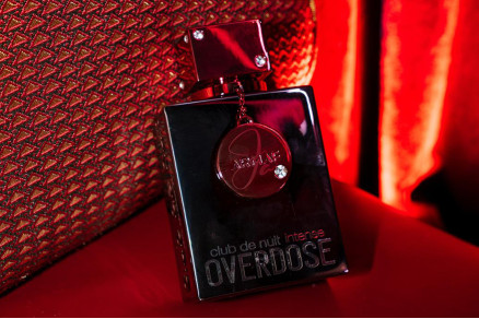 Bjutip Created the Official ARMAF Overdose Launch at W Prague